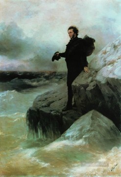 El adiós de Pushkin al Mar Negro 1877 Romántico ruso Ivan Aivazovsky Pinturas al óleo
